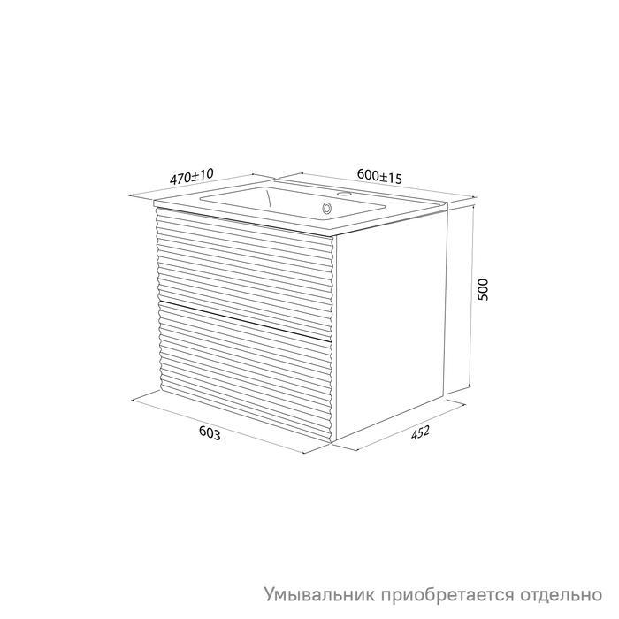 Фото Тумба подвесная, 60 см, дуб светлый, Bild, IDDIS, BIL60V0i95 подходит умыв. 0136000i28 12