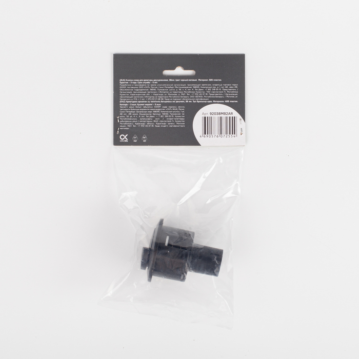Фото Кнопка слива для арматуры, 2-ур, 38 мм, черный матовый, IDDIS, 92038MB2AR 5