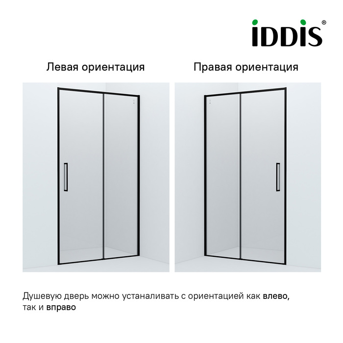 Фото Душевая дверь, черный ал. проф., 110х195, Slide, IDDIS, SLI6BS1i69 4