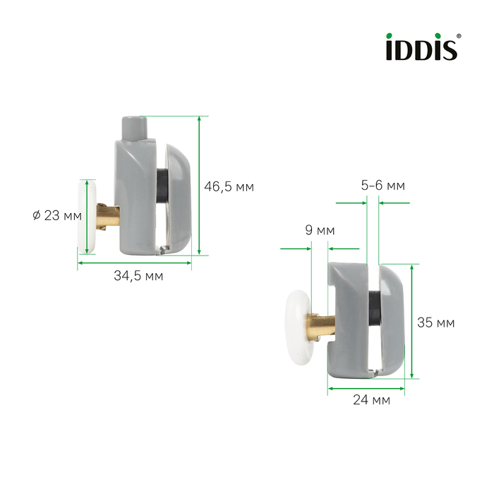 Фото Ролики, 2 верхних, 2 нижних, одинарные, D=23 мм, серый, стекло 5-6 мм, IDDIS, 966S23GR6DZ 6