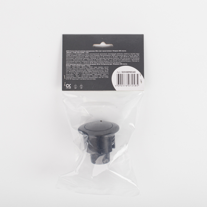 Фото Кнопка слива для арматуры, 1-ур, 38 мм, черный матовый, IDDIS, 92038MB1AR 5