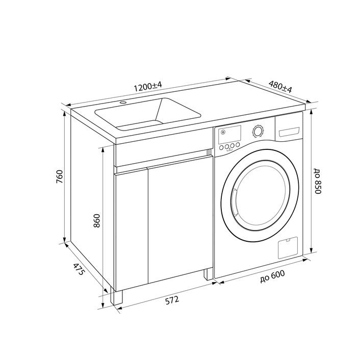Фото Тумба напольная для стиральной машины с дверцами, 120 см, белая, Optima Home, IDDIS, OPH120Di95 5