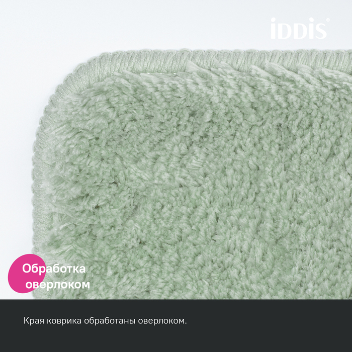 Фото Коврик для ванной комнаты, 70x120, микрофибра, светло-зеленый, IDDIS, BSQL05Mi12 5