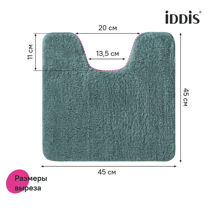 Фото Набор ковриков для ванной комнаты, 50х80 + 50х50, микрофибра, темно-зеленый, IDDIS, BSET06Mi13 8