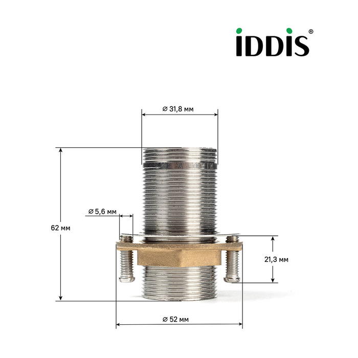 Фото Крепление для смесителя, к-т, коннектор, M32x1,5, латунная гайка, IDDIS, 984OPHCBSM 0