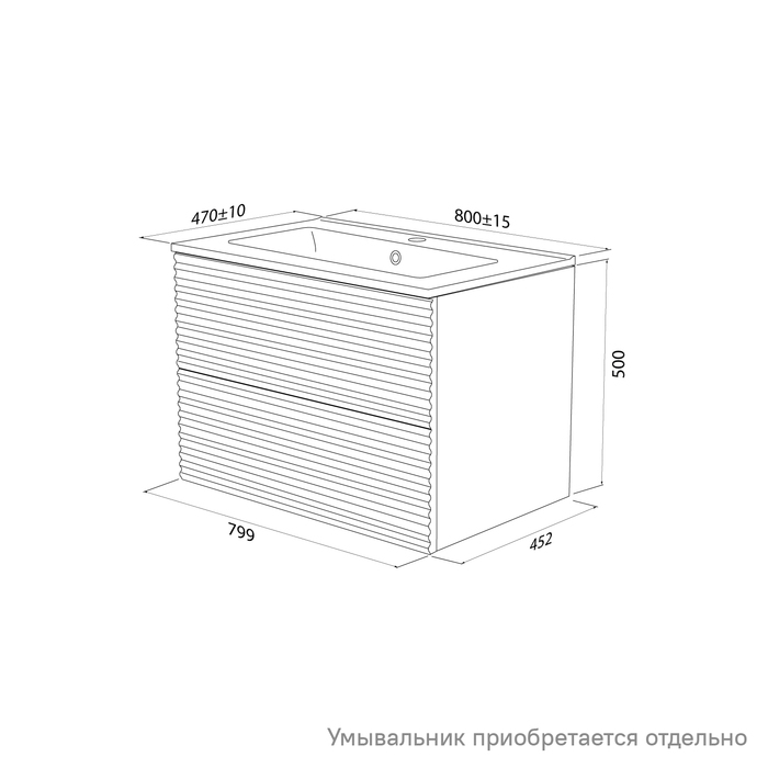 Фото Тумба подвесная, 80 см, дуб светлый, Bild, IDDIS, BIL80V0i95 подходит умыв. 0138000i28 12