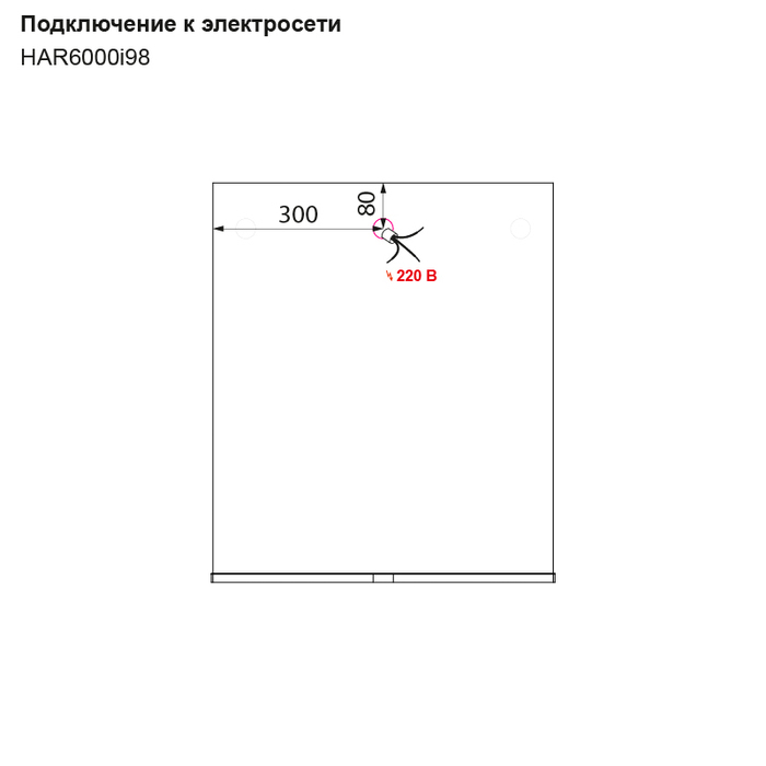 Фото Зеркало, 60 см, Harizma, IDDIS, HAR6000i98 6