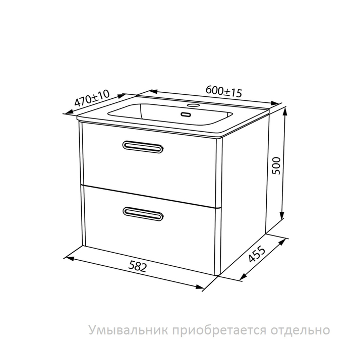 Фото Тумба подвесная, 60 см, серый, Brick, IDDIS, BRI60G0i95. Подходит умывальник: 0106000i28 6