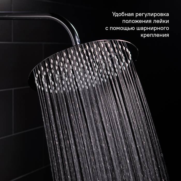 Фото Душевая насадка верхняя круглая IDDIS Built-in Shower Accessories 00430RSi64 4