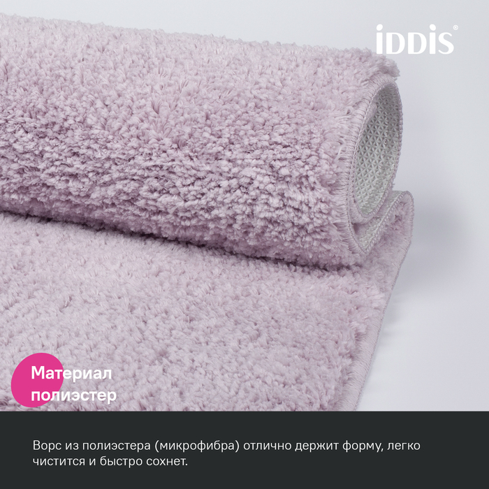 Фото Набор ковриков для ванной комнаты, 50х80 + 50х50, микрофибра, розовый, IDDIS, BSET04Mi13 2