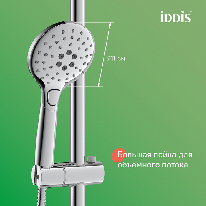 Фото Душевая система с тропическим душем, глянцевый хром, Slide, DDIS, SLISBB2i06 12