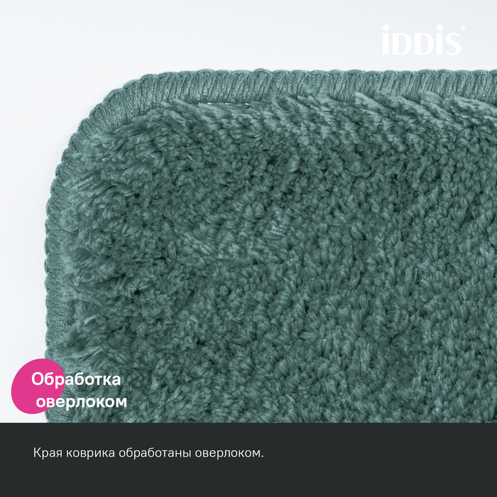 Фото Набор ковриков для ванной комнаты, 50х80 + 50х50, микрофибра, темно-зеленый, IDDIS, BSET06Mi13 5