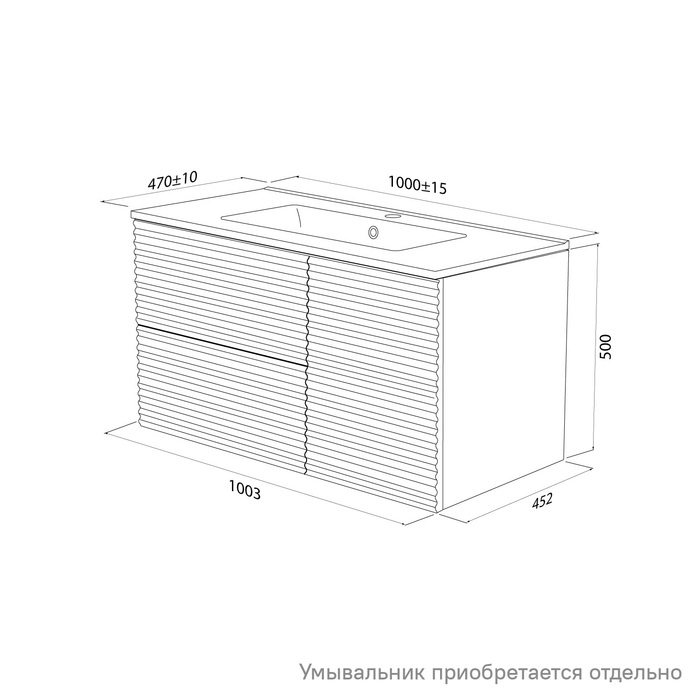 Фото Тумба подвесная, 100 см, темно-серый, Bild, IDDIS, BIL10G0i95 подходит умыв. 0131000i28 8