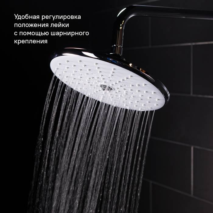 Фото Смеситель для ванны с верхним душем, IDDIS Edifice EDISB3Fi06 11